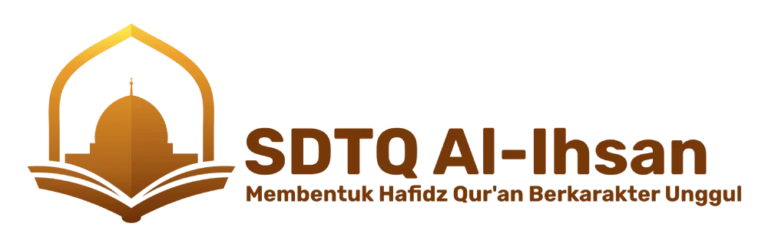 Logo SDTQ Al-Ihsan